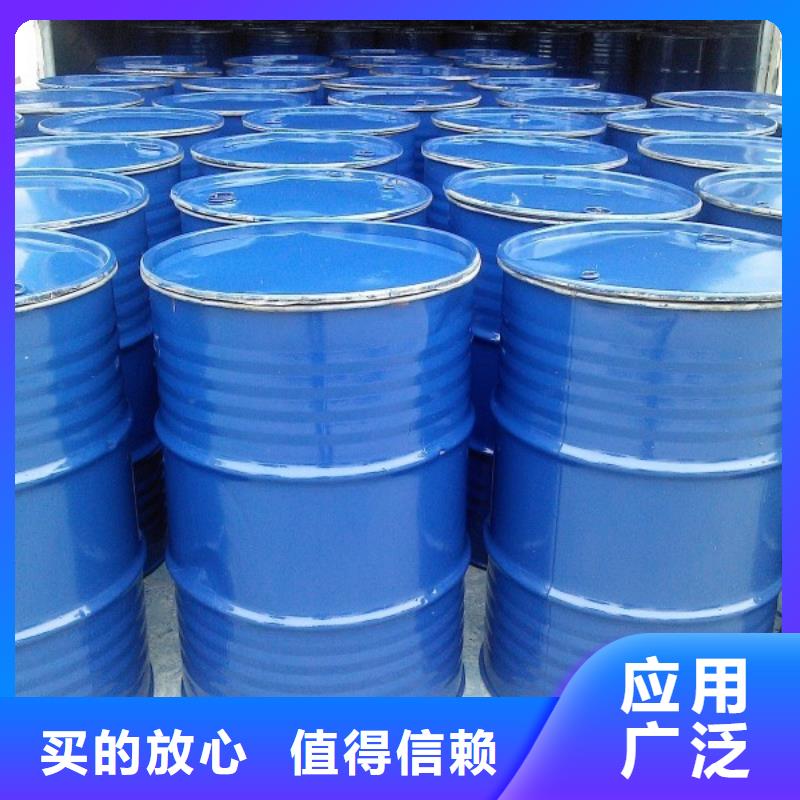 中央空调防冻液厂家直销；可代工本地生产厂家