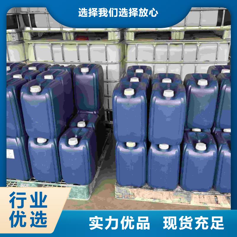 工业设备防冻液厂家直销；可代工同城品牌