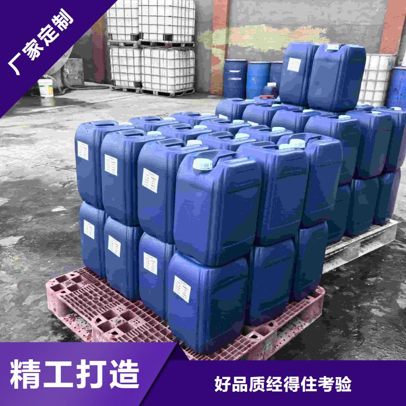 空气能防冻液-----中央空调防冻液选择大厂家省事省心