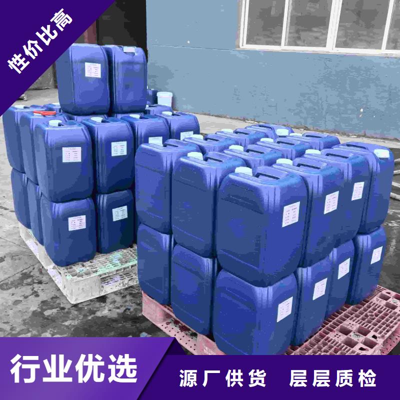家用地暖防冻液厂家直销；可代工优质货源