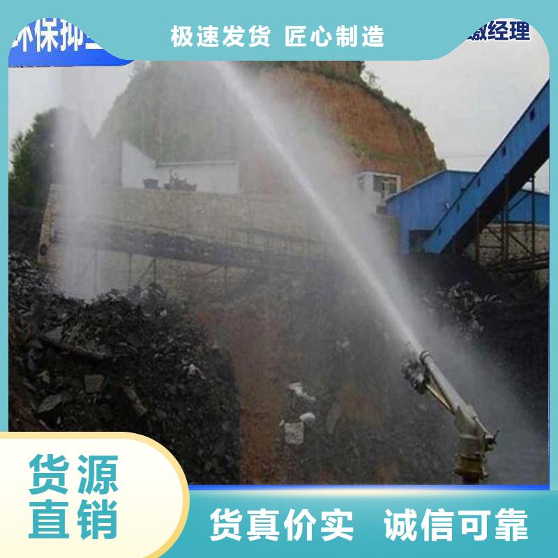 煤炭运输抑尘剂多少钱一吨煤炭运输抑尘剂铁路标准当地厂家
