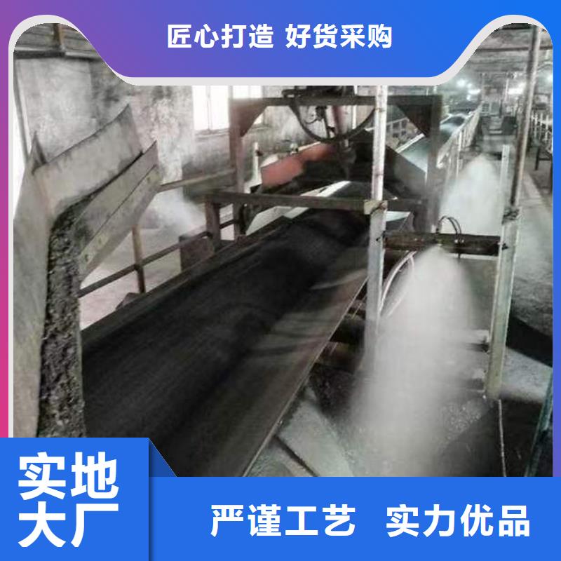 煤炭运输抑尘剂实体诚信厂家多种规格供您选择