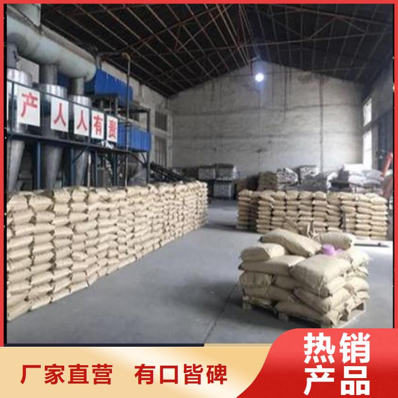 煤炭运输抑尘剂哪有卖煤炭运输抑尘剂有铁检报告型号齐全