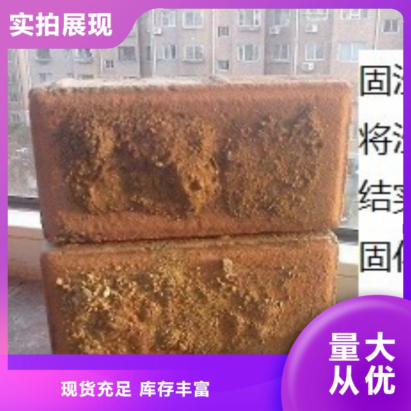 铁路抑尘剂今日铁路抑尘剂厂家现货供应