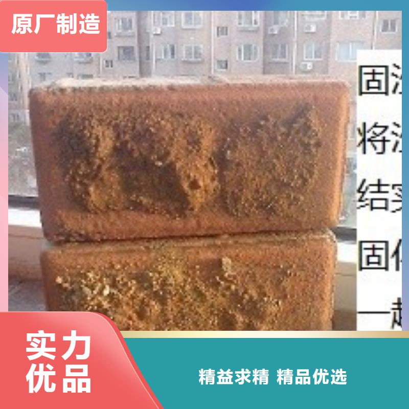 煤炭抑尘胶符合标准煤炭抑尘胶当地经销商