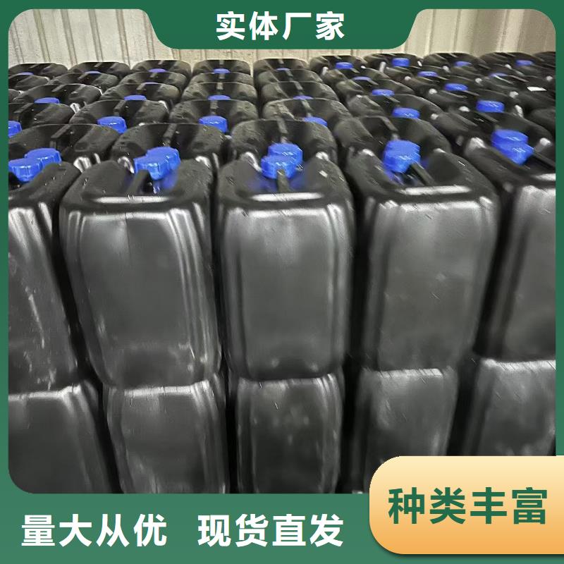 铁路煤炭抑尘剂操作简单品质可靠