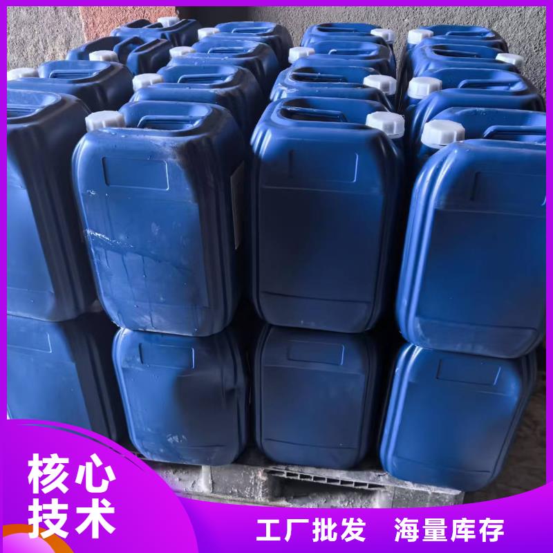 铁路煤炭运输抑尘剂抗风，抗雨水源头厂源头货