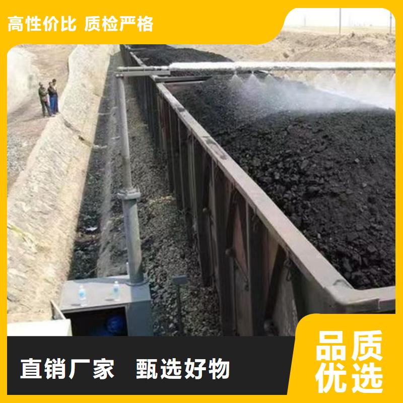 生物酶降尘剂厂家直销本地厂家