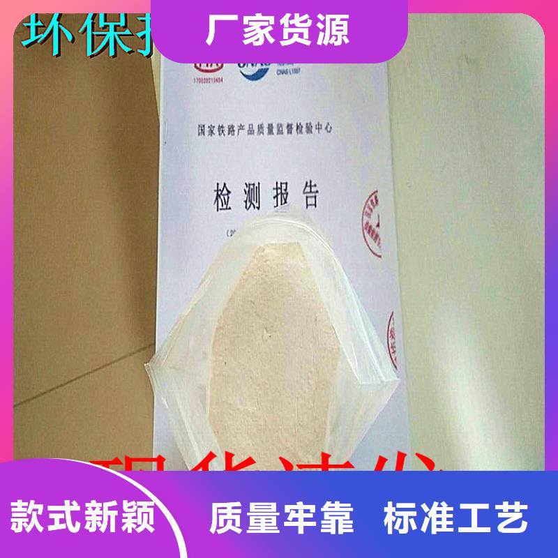 氮氧化物治理溶液厂家供应设计合理