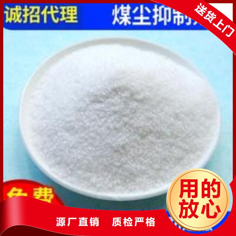 氮氧化物治理溶液厂家加工产地货源