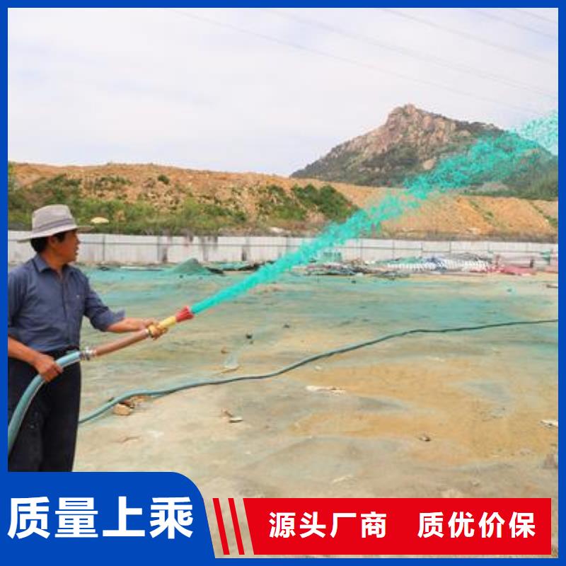 生物酶降尘剂厂家实体厂家