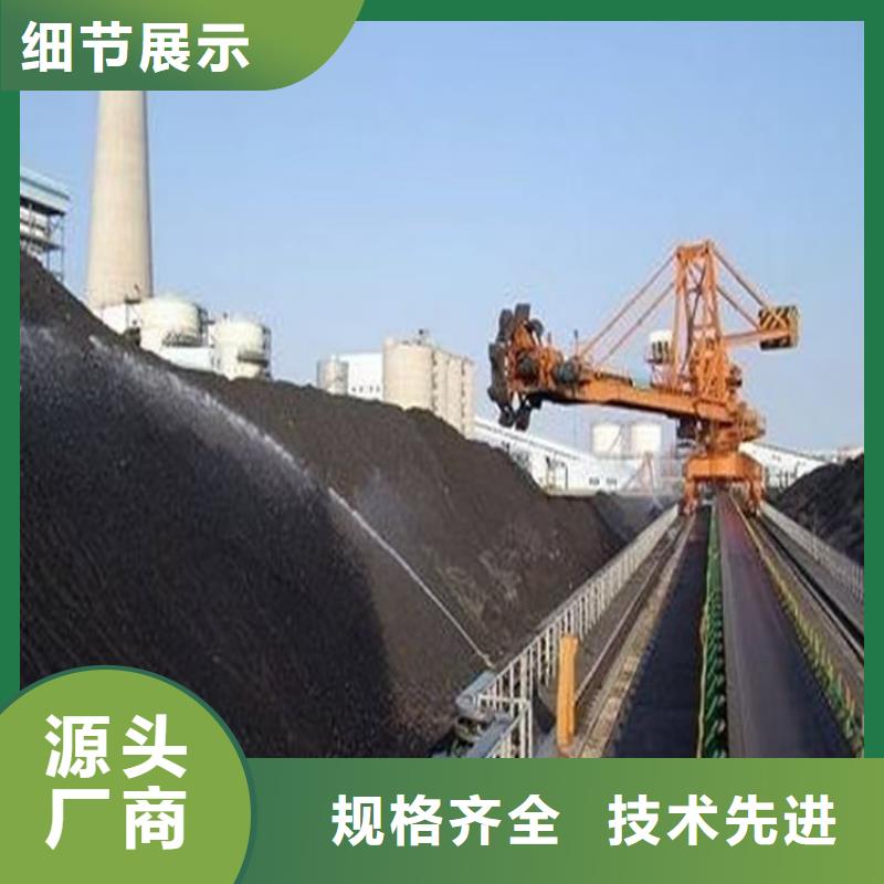 ​道路降尘剂厂家应用广泛
