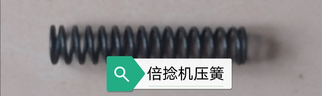 涨力盘压力盘和蜡盘加长耐磨成型好