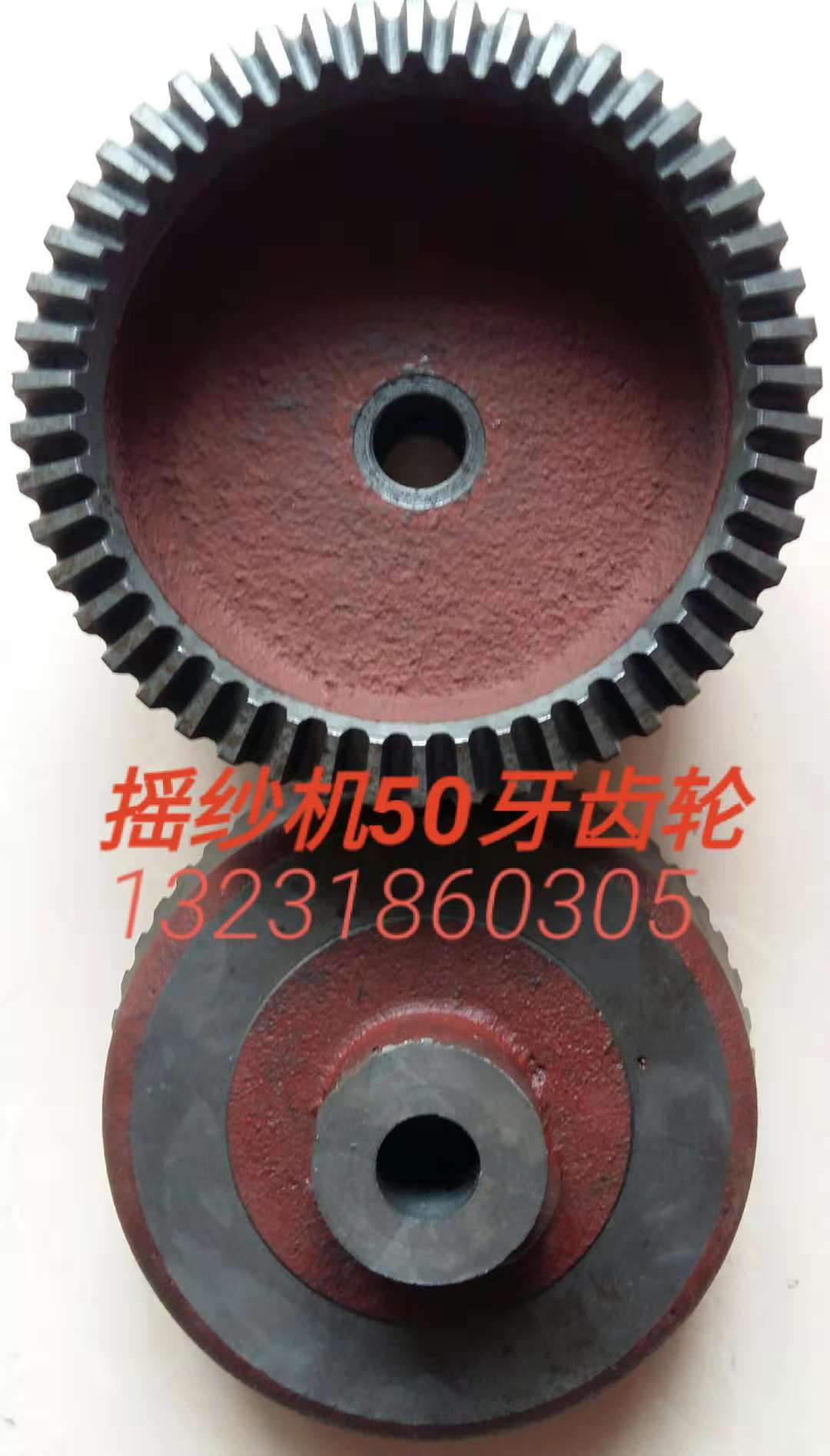 络筒机握臂30年经久不衰
