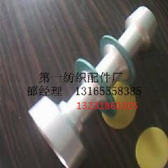 GA014络筒机铝锭子尼龙锭与沈阳纺机配套