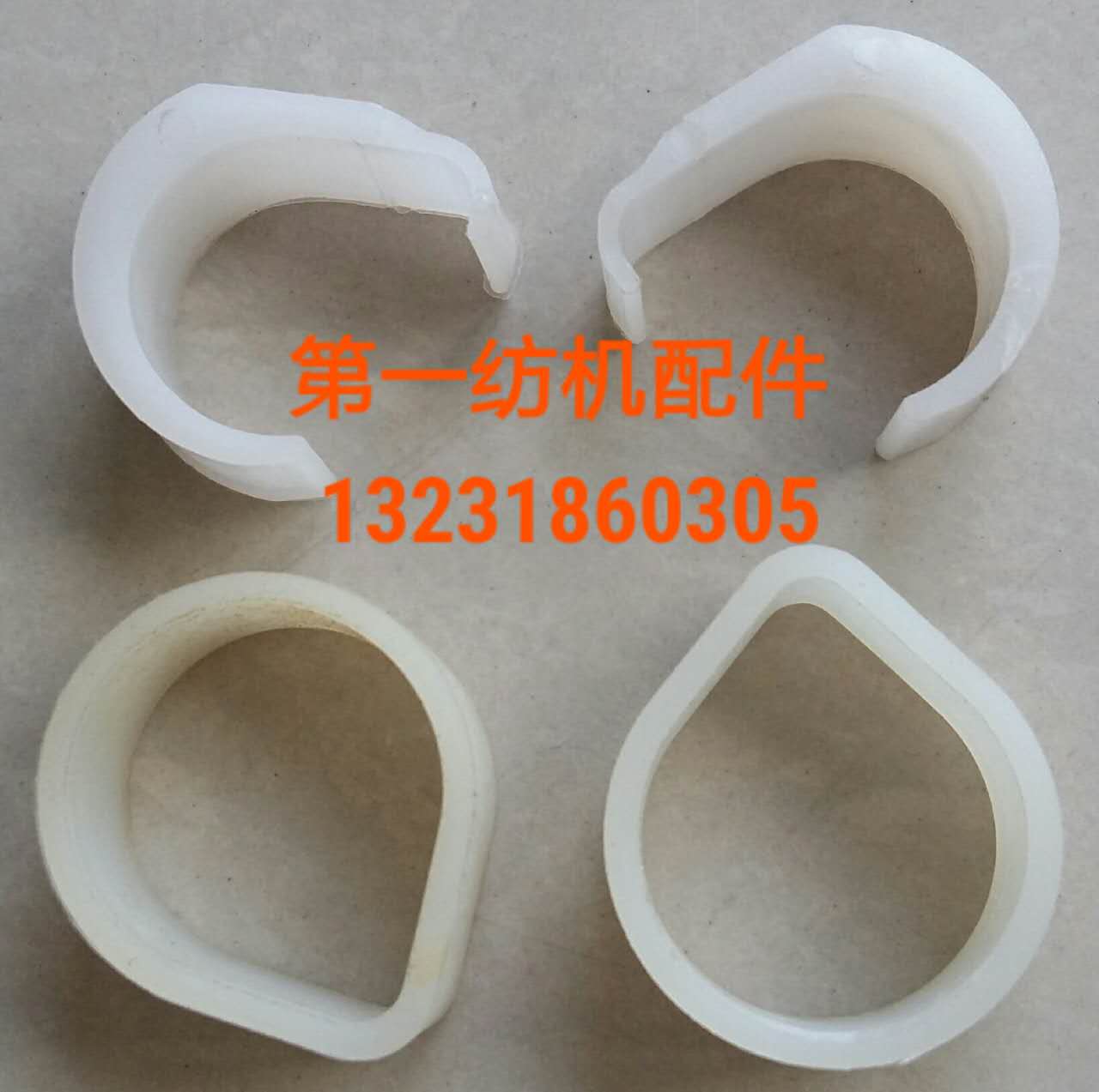 GKH191卷纬机配件