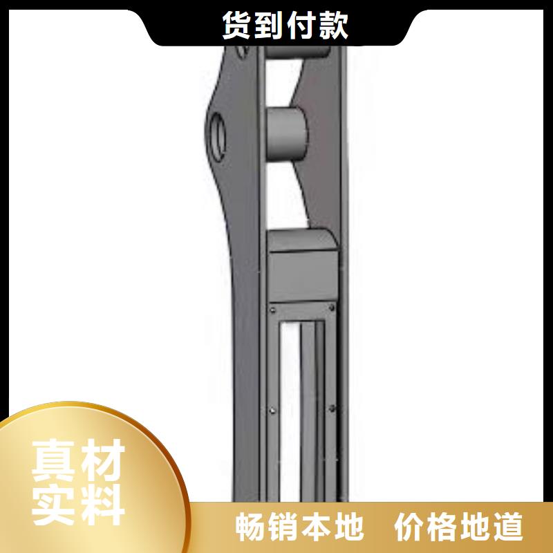 不锈钢复合管金属梁柱式防撞栏杆买的放心安兴用的舒心本地生产厂家