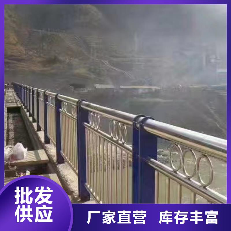 ​不锈钢复合管_金属梁柱式防撞栏杆厂家库存齐全厂家直供多年经验值得信赖