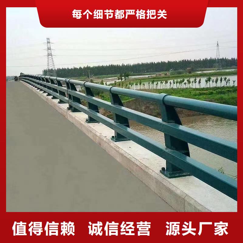 不锈钢复合管方管防撞护栏快捷的物流配送全品类现货