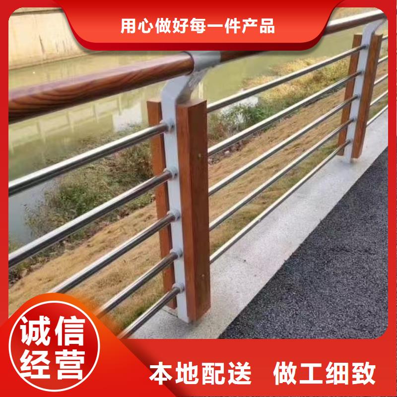 不锈钢复合管灯光护栏满足客户需求出货及时