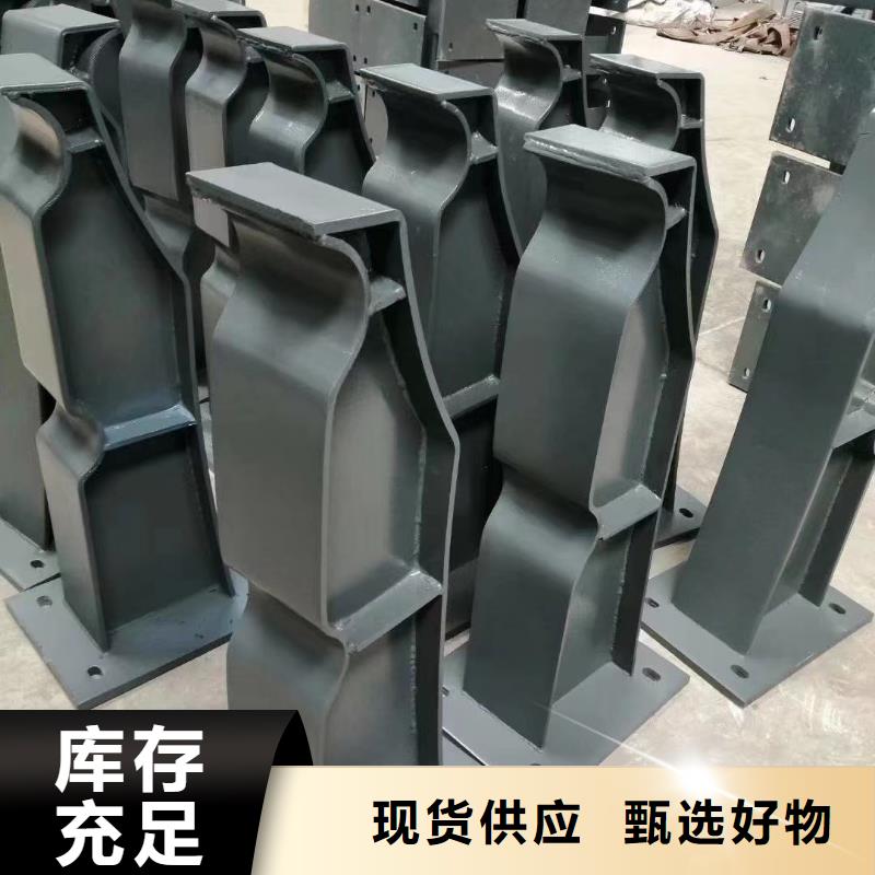 不锈钢复合管桥梁防撞护栏厂家大量现货性能稳定