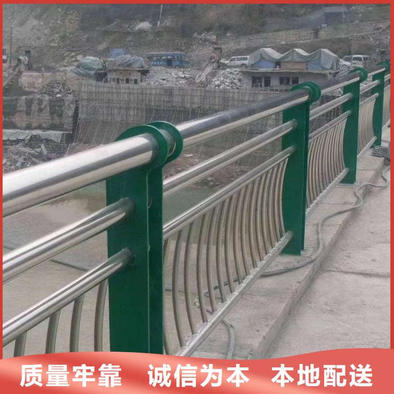 不锈钢复合管,【河堤防撞护栏】专注质量多种优势放心选择