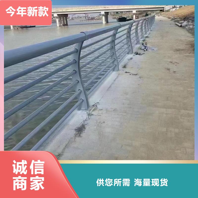 不锈钢复合管防撞护栏厂家技术完善质量好