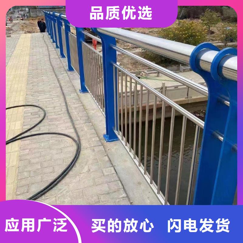 不锈钢复合管q345防撞钢护栏厂家无中间商厂家直销本地经销商