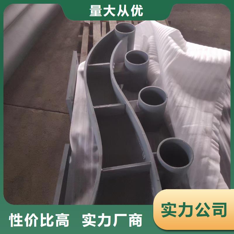不锈钢复合管,金属梁柱式防撞栏杆厂家产品优势特点当地生产商