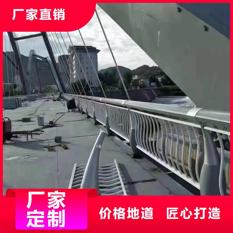 不锈钢复合管不锈钢复合管护栏厂家国标检测放心购买按需设计