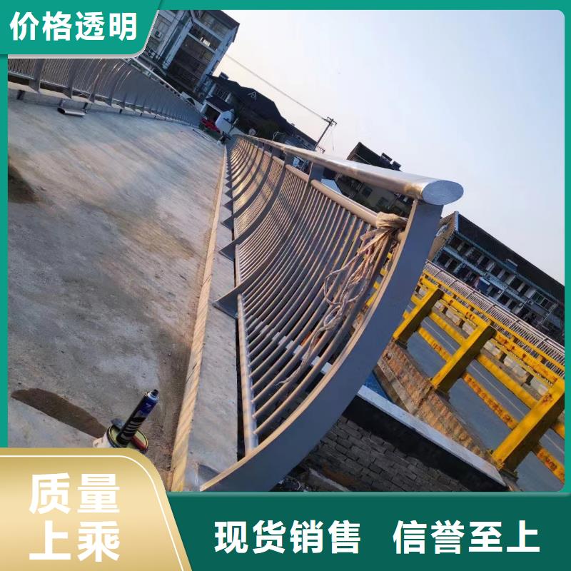 不锈钢复合管不锈钢复合管护栏省心又省钱来图定制