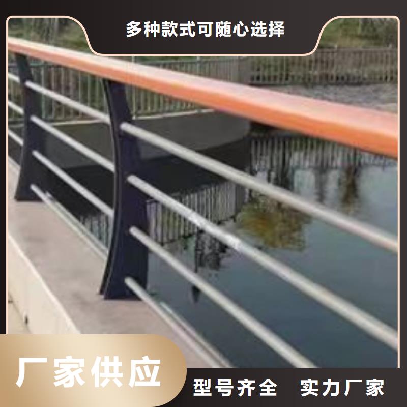 不锈钢复合管,桥梁护栏立柱厂家拒绝差价当地经销商