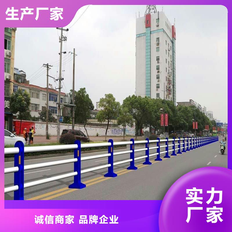 【不锈钢复合管不锈钢复合管护栏厂家设计制造销售服务一体】本地经销商