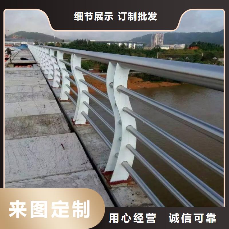 【不锈钢复合管_道路护栏量少也做】当地生产厂家