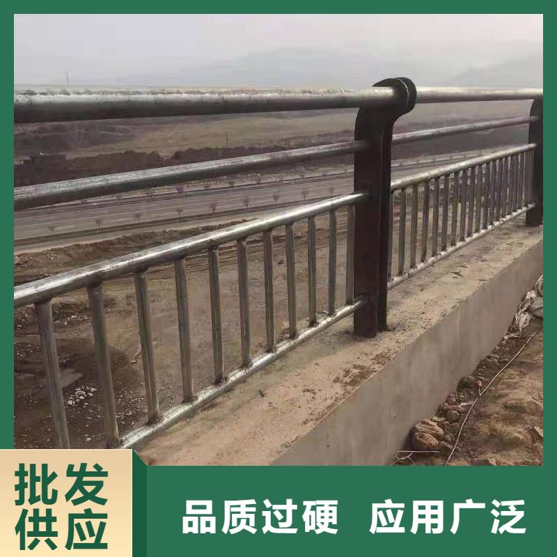 防撞护栏金属梁柱式防撞栏杆厂家研发生产销售追求品质