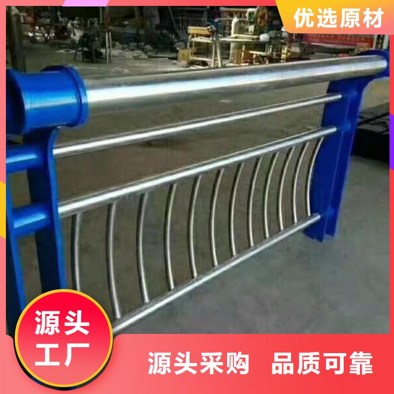 【防撞护栏】金属梁柱式防撞栏杆厂家满足多种行业需求当地服务商