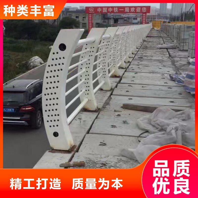 防撞护栏金属梁柱式防撞栏杆厂家实体厂家产地工厂