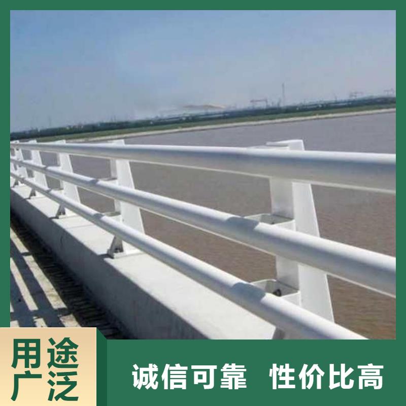 ​防撞护栏不锈钢护栏厂家实拍品质保障同城生产厂家