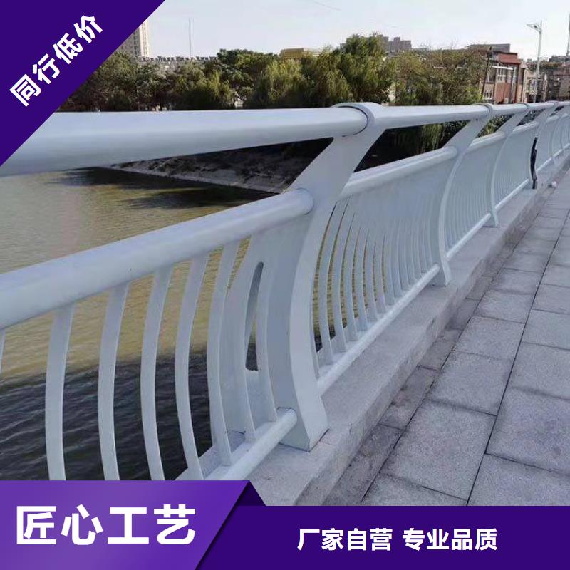 【防撞护栏】【高速开口栏网】服务周到精选厂家好货