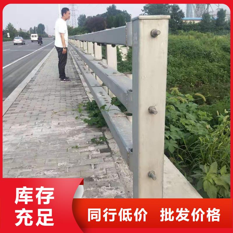 【防撞护栏_天桥栏杆正规厂家】品质优良