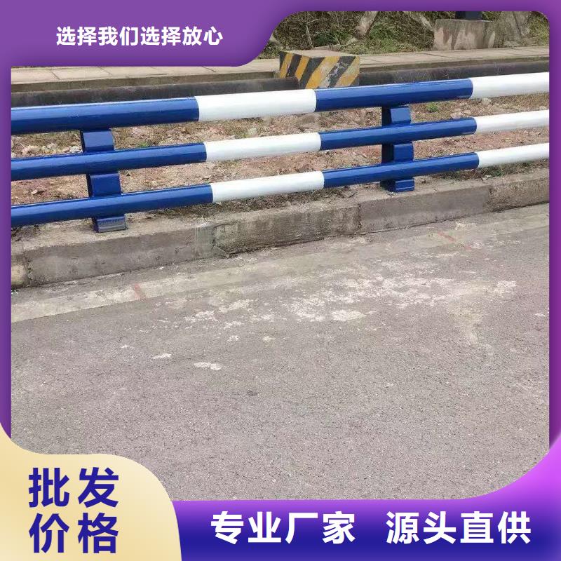 防撞护栏不锈钢护栏研发生产销售高品质诚信厂家