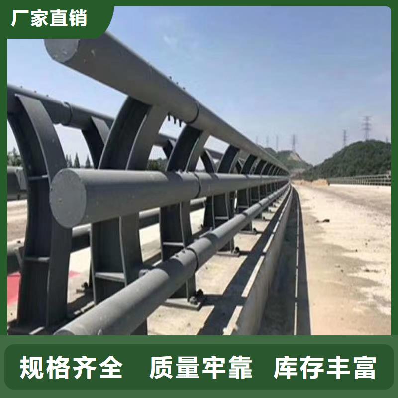 【防撞护栏-方管防撞护栏打造行业品质】专业的生产厂家