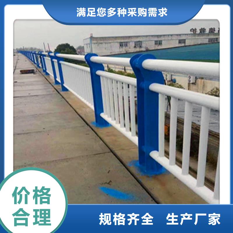 防撞护栏-【金属梁柱式防撞栏杆】热销产品当地货源