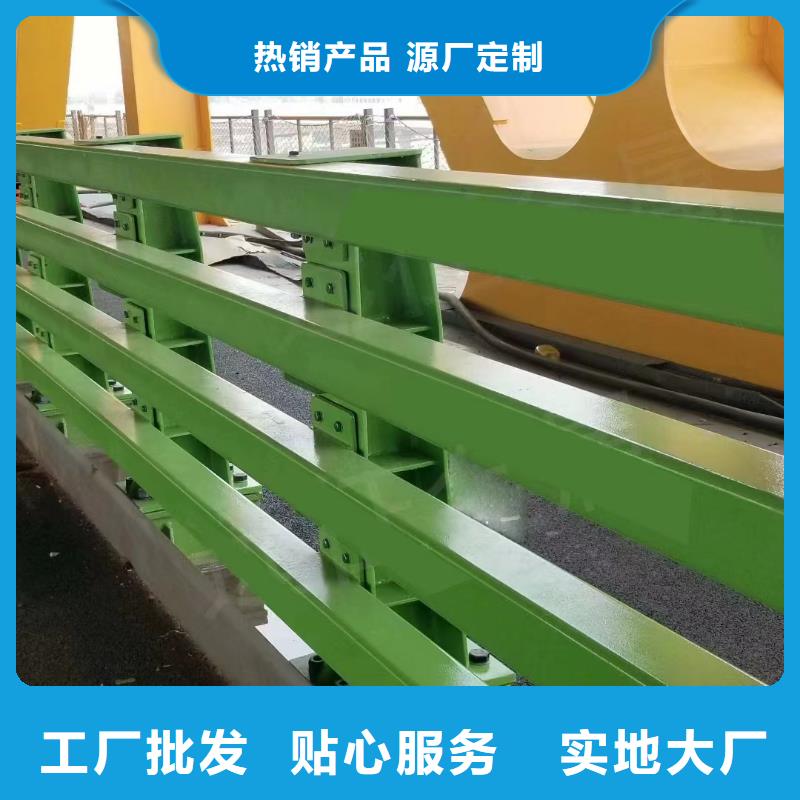 防撞护栏金属梁柱式防撞栏杆厂家货源充足本地公司