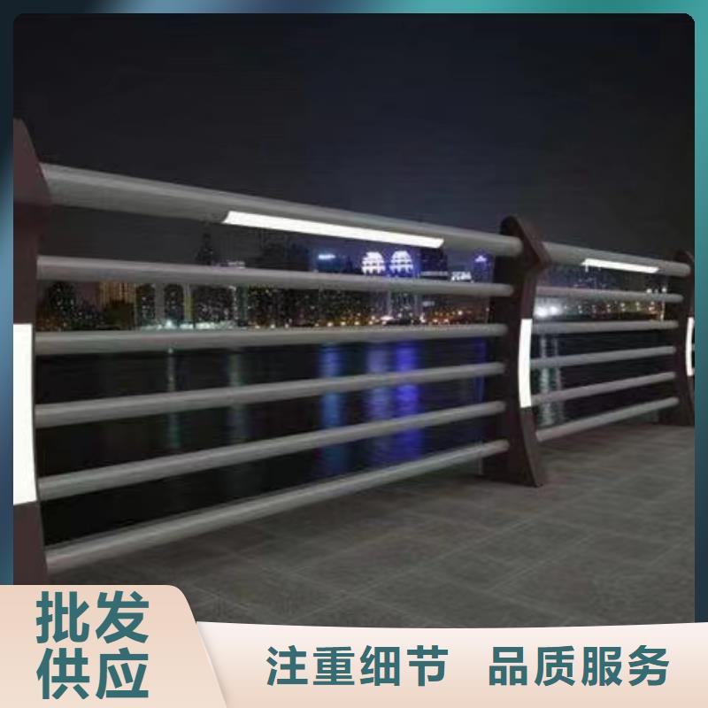 【防撞护栏防撞护栏立柱厂家一站式采购】重信誉厂家