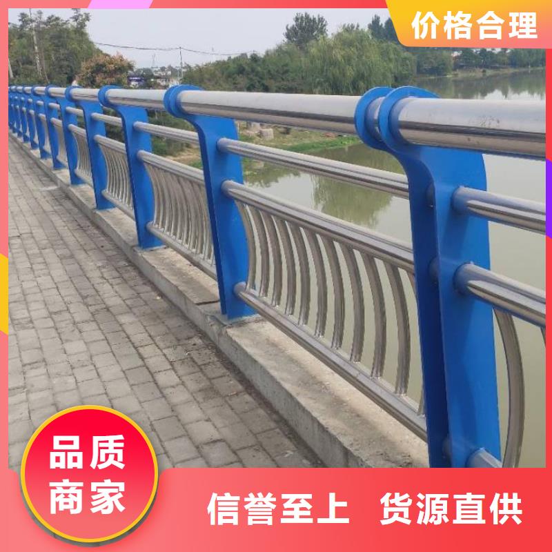 防撞护栏【不锈钢复合管方管】原料层层筛选本地经销商