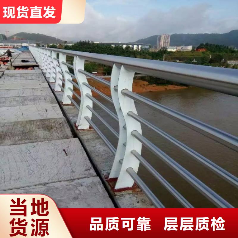 【防撞护栏碳钢防撞护栏客户信赖的厂家】厂家直销省心省钱