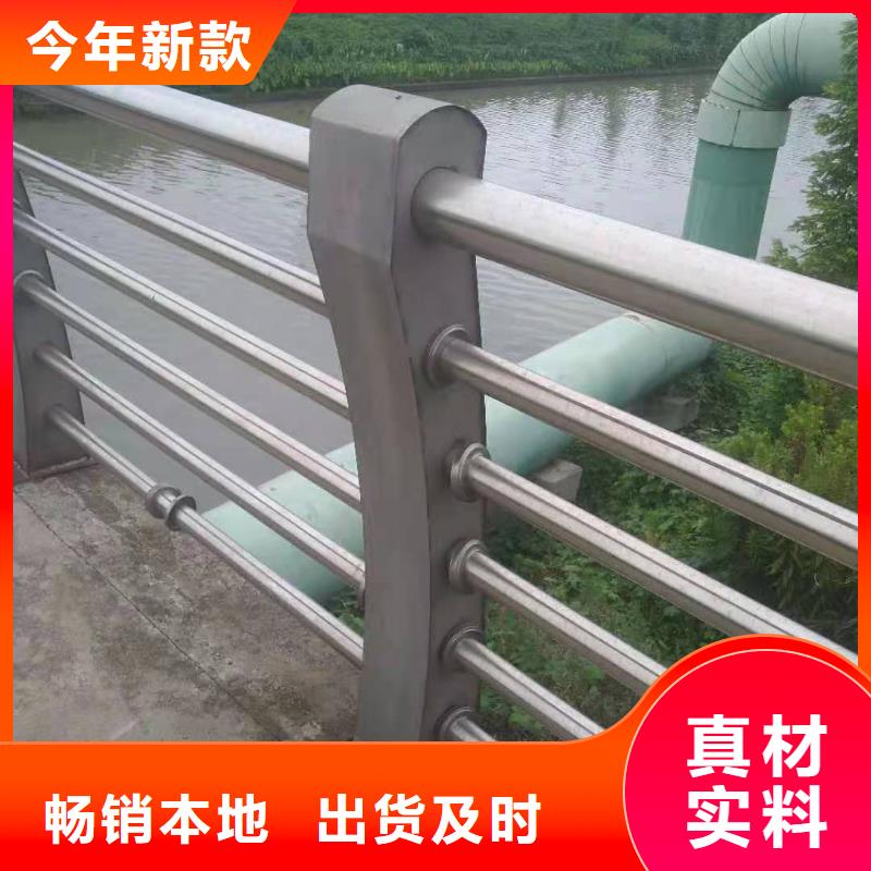 防撞护栏【桥梁护栏立柱厂家】质量牢靠用途广泛