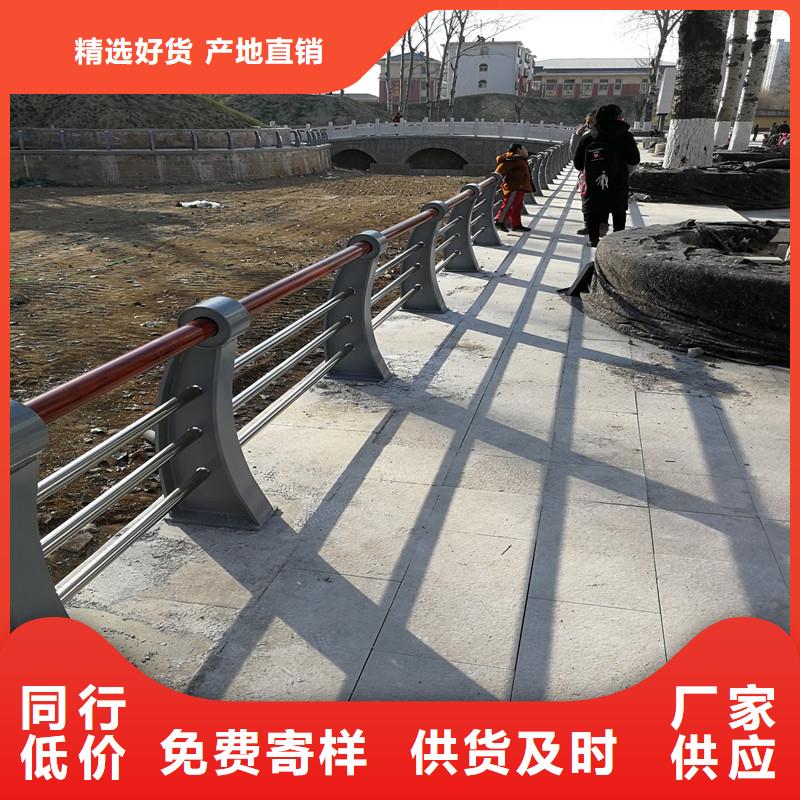 防撞护栏天桥栏杆厂家新品自有厂家