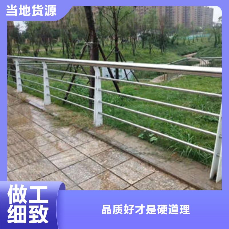 防撞护栏方管防撞护栏拒绝差价实体诚信经营